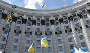 "День тишины" объявлен в Украине