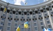 В Украине стартовали выборы в Раду