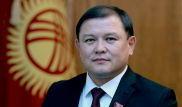 Спикер парламента Кыргызстана 3 года скрывал бизнес своей жены
