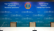 Сотрудники акимата столицы начнут регулярно общаться с журналистами