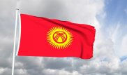 Появились подробности перестрелки на кыргызско-таджикской границе