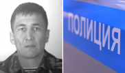 Убийство инспектора расследует полиция Акмолинской области