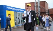 В Нур-Султане запустили первый "Атамекен қолдау орталығы"