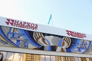 Бывшие преподаватели "Нархоза" пожаловались на иностранного ректора. МОН вмешался
