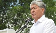 Атамбаев благополучно прилетел в Москву