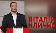 Администрация Зеленского потребовала уволить Кличко