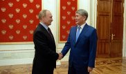 Атамбаев пожаловался Путину на Жээнбекова