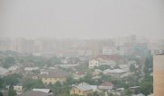 Дым в Нур-Султане: синоптики считают ситуацию неблагоприятной
