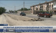 Жители Тараза пожаловались на бездорожье
