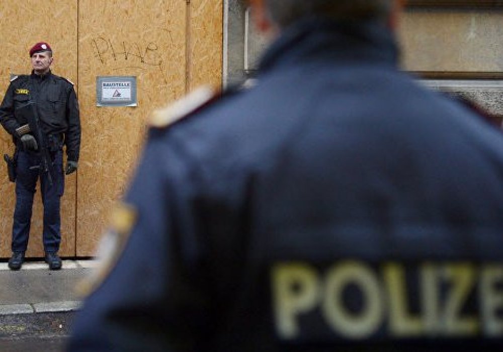 Полиция Австрии объявила в розыск офицера ГРУ