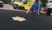 Жестокое убийство женщины на глазах у детей под Москвой попало на видео