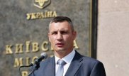 Кличко в очередной раз рассмешил пользователей соцсетей