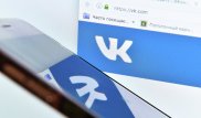 Как "ВКонтакте" и Mail.ru работают с казахстанскими властями