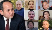 Әблязовтің ісі. Банкирдің сыбайластары кім және оларға қандай айып тағылған?
