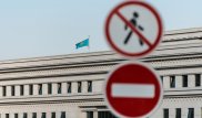 Кому могут отказать в получении казахстанского паспорта