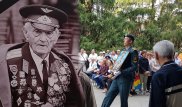 В Алматы простились с летчиком-истребителем Василием Жовтым
