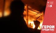 Сельский аким спас 11-летнюю девочку