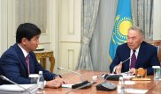 Назарбаев поручил Байбеку подготовить перезагрузку Nur Otan