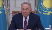 Назарбаев: Nur Otan не должна зарасти чиновничеством