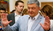 Порошенко и его семья покинули Украину - СМИ