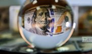 Курс доллара к тенге: эксперт дал прогноз