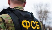 Теракт предотвратили в Татарстане