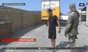 Спецоперация в Мангистау: арестованы еще 9 из 17 задержанных
