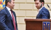 Глава офиса Зеленского подал в отставку - СМИ