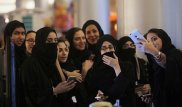 Женщинам в Саудовской Аравии разрешили самостоятельно получать паспорта