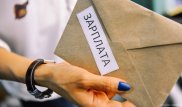 У кого самые высокие зарплаты в Казахстане