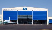Подписан долгосрочный контракт по сборке БПЛА в Казахстане