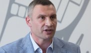 Кличко вслед за Порошенко покинул Украину - СМИ