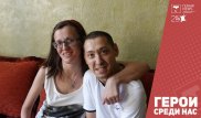 Родители с ДЦП показали своего малыша и рассказали о буднях