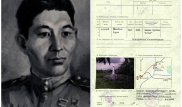 Найдено место гибели казахского героя ВОВ Борана Нсанбаева
