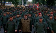 США оставили без денег власти Венесуэлы