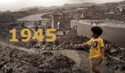 Хиросима 74 года спустя. Мир вспоминает чудовищную трагедию