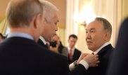 Личный архив Елбасы: опубликованы редкие фото с Назарбаевым