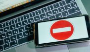 КНБ завершил тестирование сертификата безопасности
