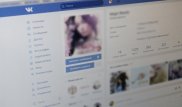 "ВКонтакте" скрыла лайки и репосты