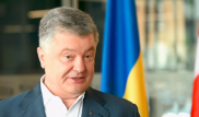 Наличие дел на Порошенко опроверг генпрокурор Украины