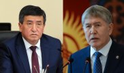 Президента Кыргызстана обвинили в скрытой поддержке Атамбаева
