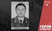 Вернулся, чтобы спасти других: многодетный отец героически погиб при пожаре