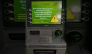 Очередь к банкоматам занимают с ночи в Туркменистане