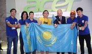 Казахстанцы участвуют в Международной олимпиаде по информатике