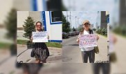 Женщины в Нур-Султане вышли на одиночный пикет против насилия