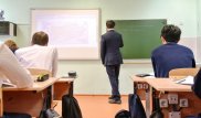 В школах запретят газовые баллончики