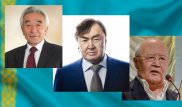 В Казахстане создали Сенат аксакалов