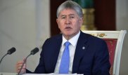 Видео начала штурма резиденции Атамбаева появилось в Сети