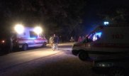ГКНБ Кыргызстана сделал заявление