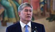 Атамбаев сделал заявление